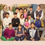 What Makes the Reply 1988 Families so Relatable?