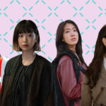 Which K-drama Female Lead Would Be Your Best Friend?