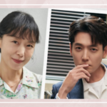 Which Crash Course in Romance Character Are You?
