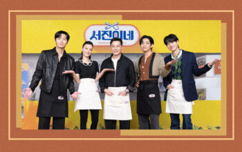AYU 10 Reasons Why We Need Jinny’s Kitchen Season 2 ASAP