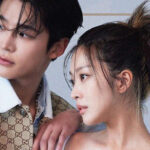 Which Destined With You Character Are You?