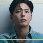Can You Guess the Park Bo Gum K-drama Based on the Screenshot?